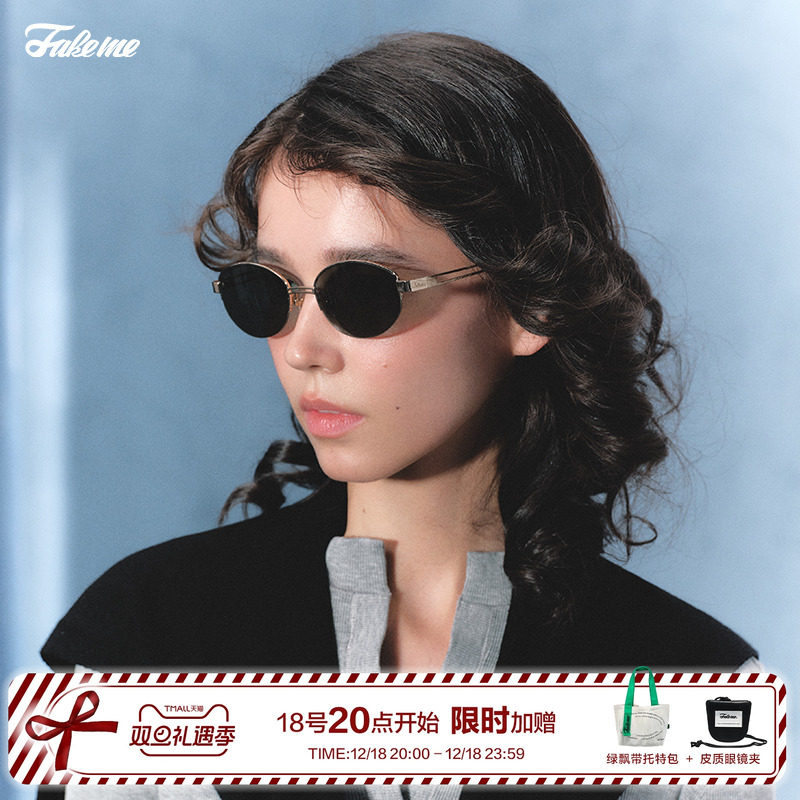 Fakeme宋佳同款百搭太阳镜