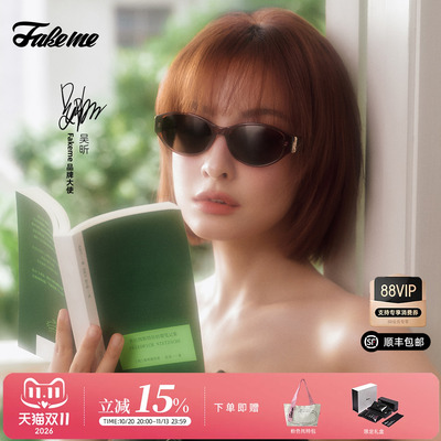 Fakeme限定板材猫眼太阳镜墨镜