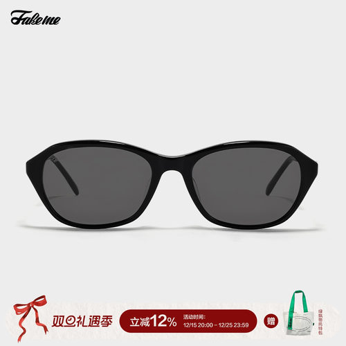 Fakeme轻奢板材老钱风墨镜女防紫外线太阳镜ins风慵懒感 cindy