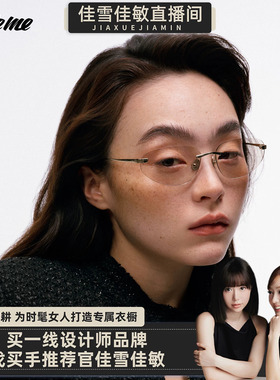 FakemeY2K男女彩色镜片墨镜