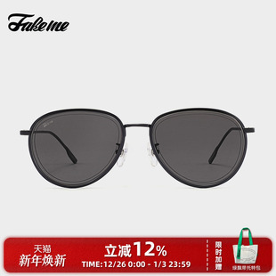 圆框墨镜太阳镜女时髦复古 金属飞行员款 Maggie 韩版 Fakeme