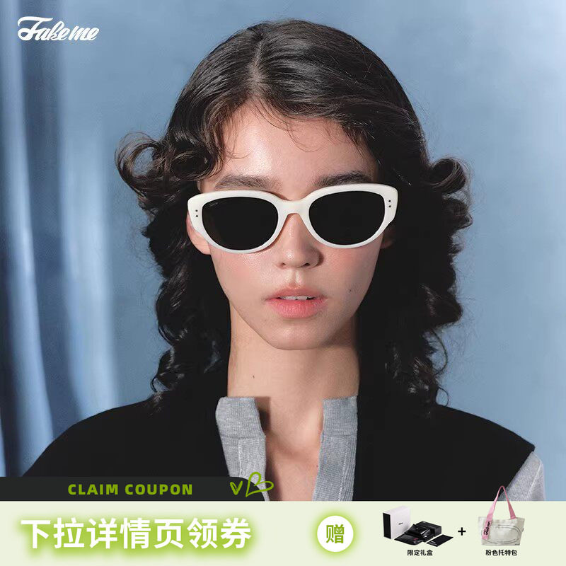 【达人推荐】Fakeme质感时尚墨镜防晒太阳镜光学眼镜女 xiaoman