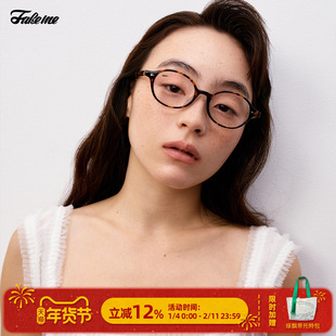 Fakeme 轻奢质感板材高端复古眼镜框素颜镜圆框镜架书呆子dowdy