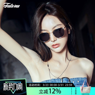 B53T β钛超轻方框墨镜防紫外线ins风太阳镜 Fakeme 刘宪华同款