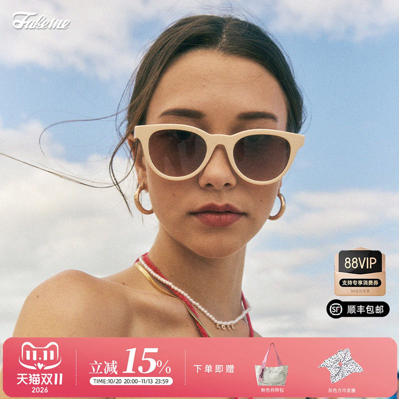 Fakeme 【迪丽热巴同款】圆框墨镜复古女款防晒太阳镜女Lowry2022