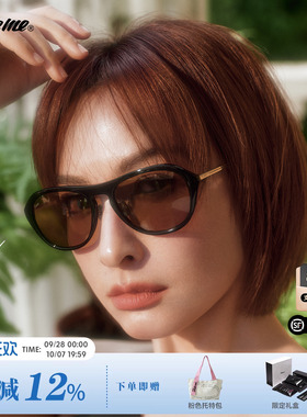 Fakeme【芋泥镜】吴昕同款复古墨镜轻奢板材防紫外线太阳镜 yuni