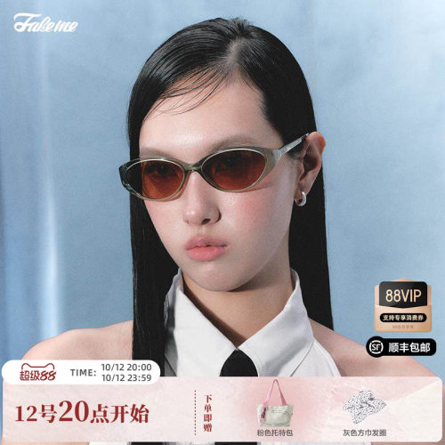 Fakeme【小发箍】时尚板材复古墨镜个性猫眼女防紫外线太阳镜pony