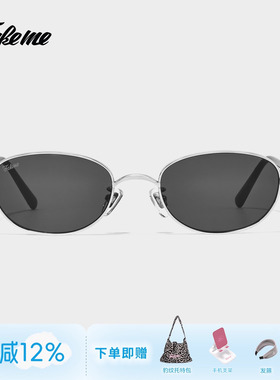 Fakeme【2026新品】防紫外线太阳眼镜椭圆框个性墨镜点点镜 ansel