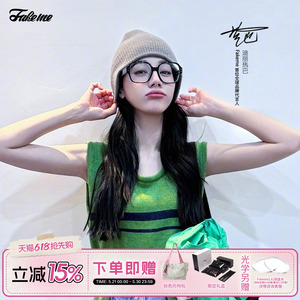 FAKEME男女通用方框板材