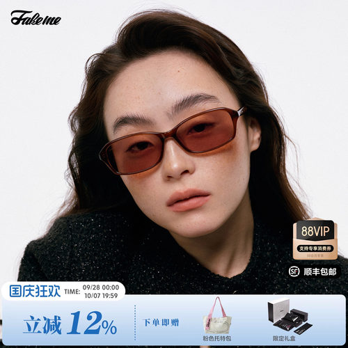 Fakeme时尚板材太阳镜parka
