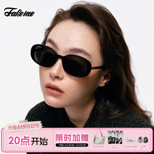Fakeme复古太阳眼镜墨镜女