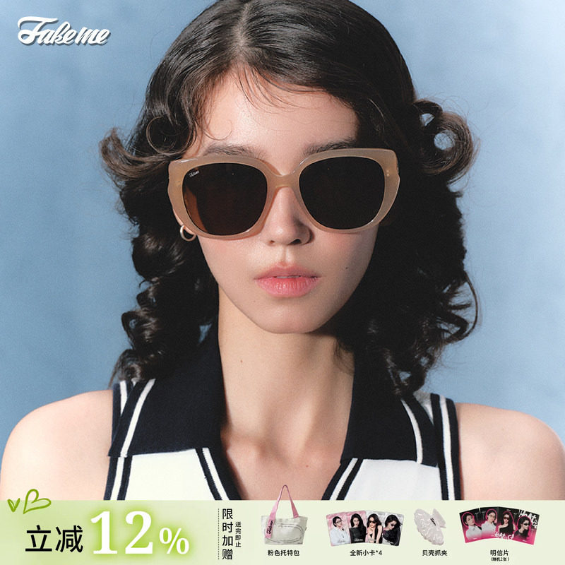 Fakeme 中国限定复古蝴蝶框墨镜防晒防紫外线太阳镜蔡司镜片Venie