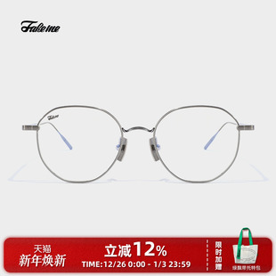 chroot 学院风小众 Fakeme Newjeans超轻β钛光学圆框镜架近视韩版