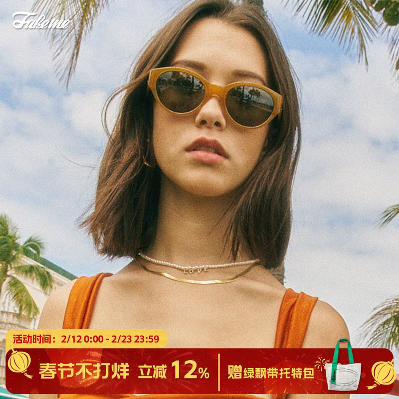 Fakeme 美式复古板材墨镜太阳镜中性慵懒辣妹风 longblack&gossip