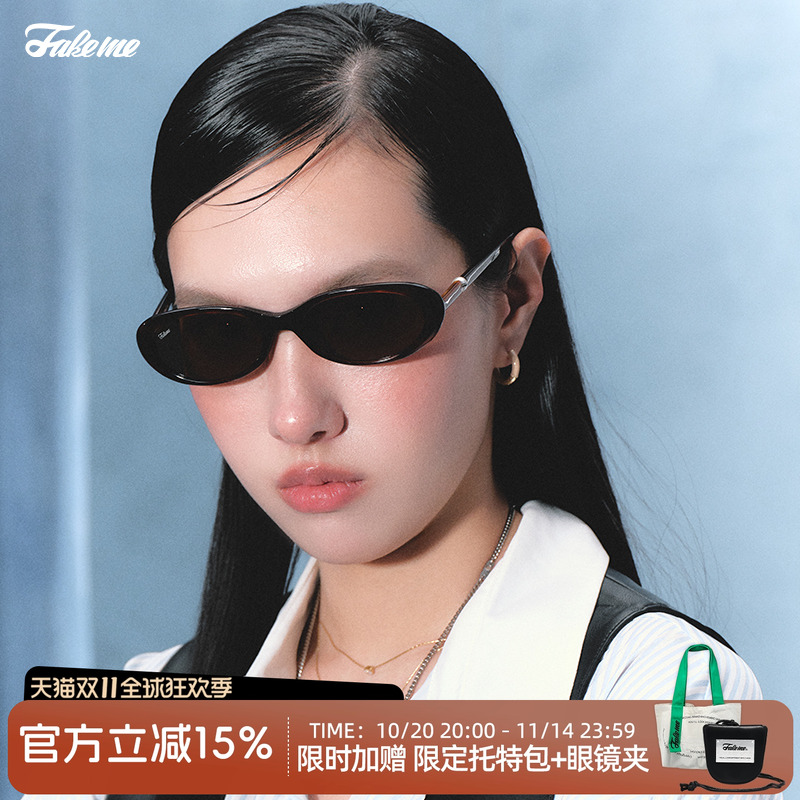 潮流精品,品质保证