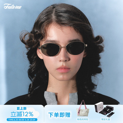 Fakeme宋佳同款椭圆墨镜太阳镜