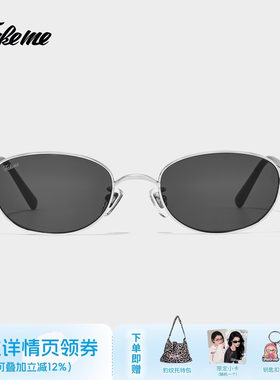 Fakeme【2026新品】防紫外线太阳眼镜椭圆框个性墨镜点点镜 ansel