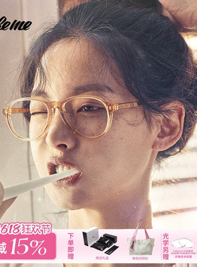 Fakeme轻奢质感板材眼镜近视女款光学镜可配度数高级感ins风Turk