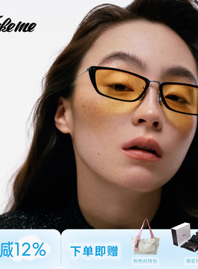 Fakeme【2026新品】墨镜超轻β钛板材方框个性防紫外线太阳镜beam