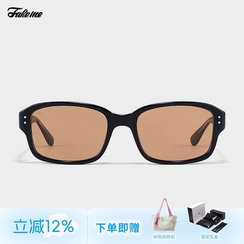Fakeme全新板材方框墨镜