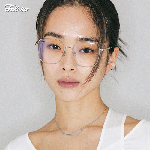 Fakeme中性韩国超轻钛镜架
