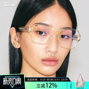 kiki 清透感板材大框素颜镜光学镜架学院简约风 Fakeme 热巴同款