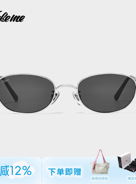 Fakeme【2026新品】防紫外线太阳眼镜椭圆框个性墨镜点点镜 ansel