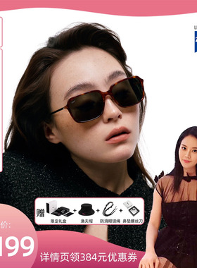 Fakeme26新品墨镜太阳镜shaya