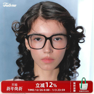光学镜 素颜镜近视镜圆脸日系显脸小时尚 Biel 张艺凡同款 Fakeme