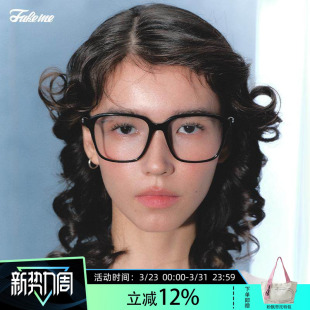 光学镜 板材素颜镜近视镜圆脸日系显脸小时尚 Biel 明星同款 Fakeme