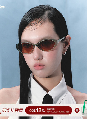 Fakeme质感板材复古墨镜