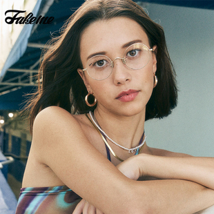 Fakeme 轻奢复古小圆框钛架光学镜架可配近视park