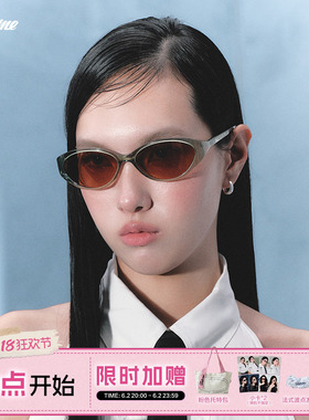Fakeme质感板材复古墨镜