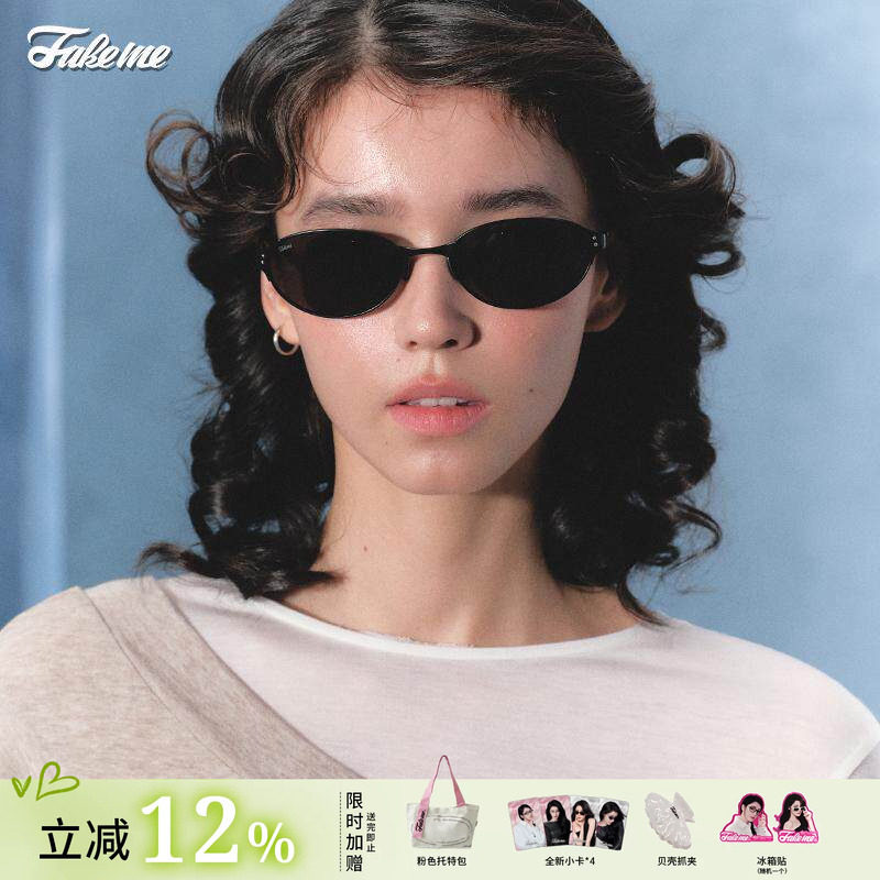Fakeme复古椭圆框金属墨镜女时尚防晒遮阳太阳镜女款米可micro