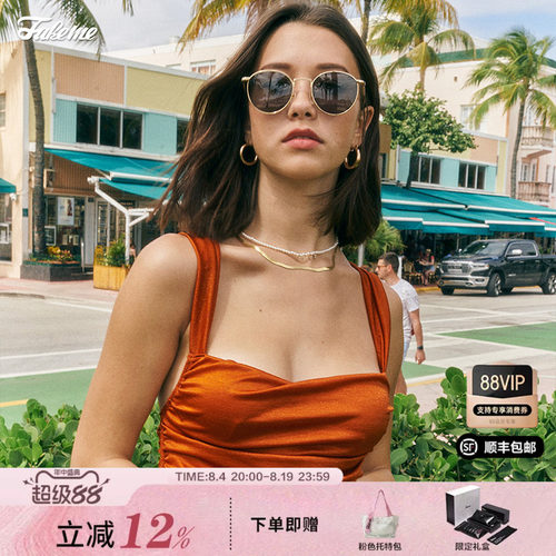 Fakeme圆框高级感墨镜老钱风