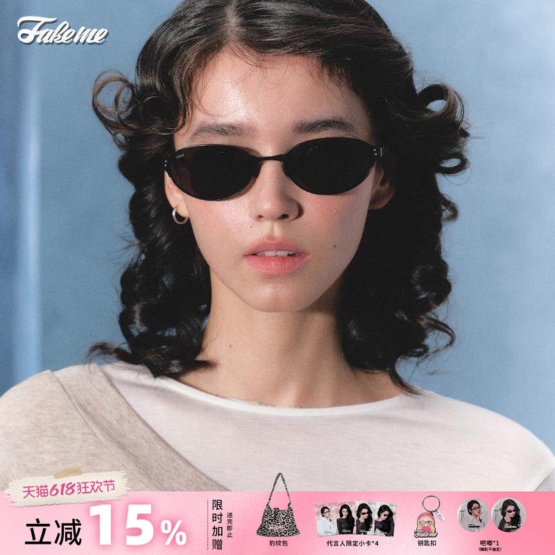 【618大促】 Fakeme墨镜时尚防紫外线女太阳镜椭圆框小米可 micro