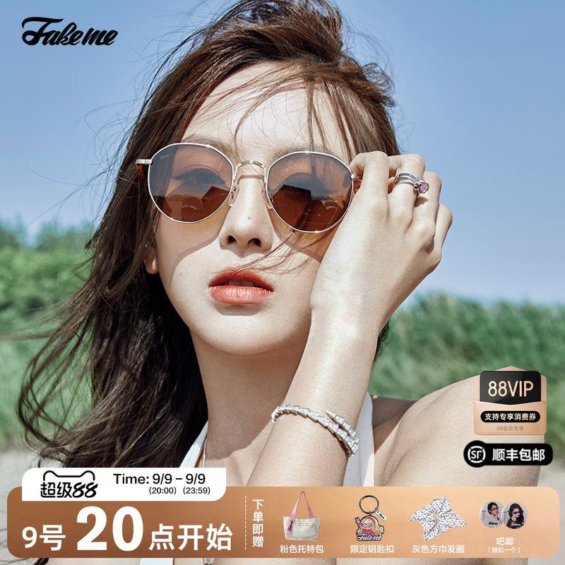 Fakeme宋旻浩同款简约墨镜女