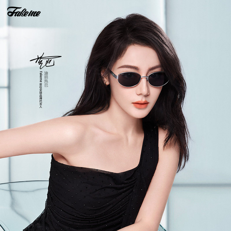 【】Fakeme 迪丽热巴同款板材猫眼框/金属椭圆框墨镜