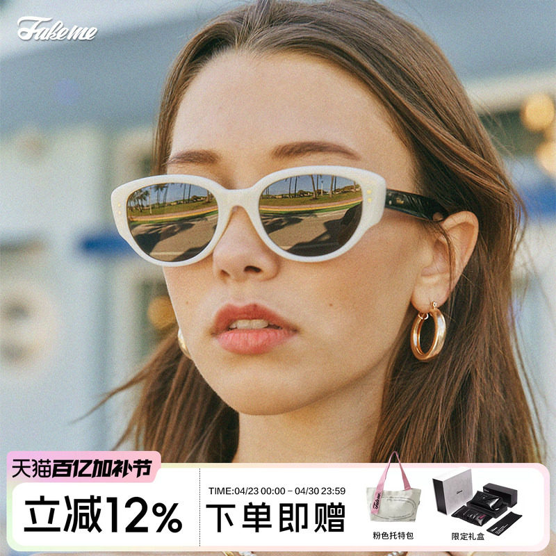 Fakeme 明星同款猫眼美式复古墨镜女款遮阳板材太阳镜 red zone