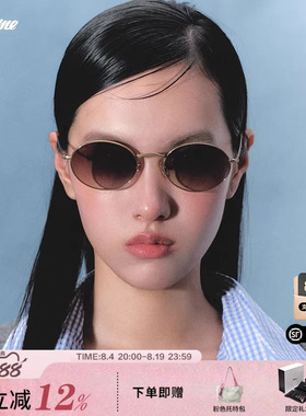 椭圆框B33T遮阳男女通用