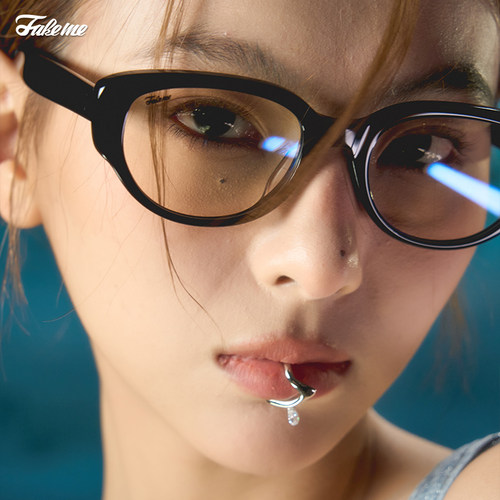 Fakeme个性板材猫眼圆框镜
