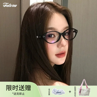 Fakeme时尚 yaoll 复古板材镜架素颜近视眼镜框轻奢光学镜赫本镜