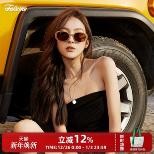 Fakeme 太阳镜Quinoa 轻奢质感板材椭圆框高级感防紫外线明星同款