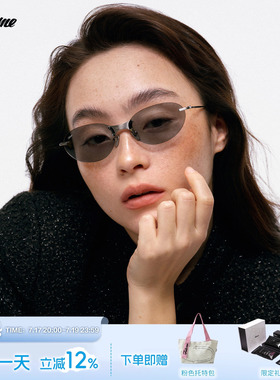 Fakeme 26新款时尚蝶形无框超轻β钛墨镜女款防紫外线太阳镜 onyx