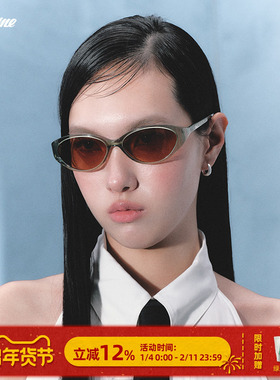 Fakeme质感板材复古墨镜