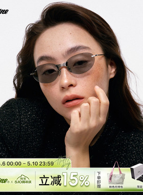 Fakeme 26新品时尚蝶形无框超轻β钛墨镜防紫外线太阳镜 onyx