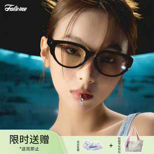 red 商家自播 ins纯欲 板材猫眼圆框光学镜女美式 zone Fakeme