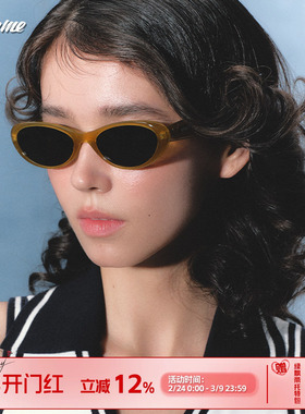 Fakeme 时尚椭圆框墨镜太阳镜防紫外线女中性款 Nocap&Cutty