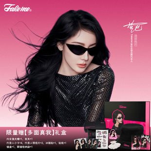 Fakeme【迪丽热巴同款】26新品时尚板材墨镜太阳镜黑武士 master