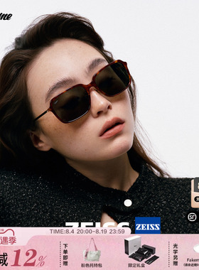Fakeme 韩系时尚质感板材文艺方框墨镜女太阳镜素颜男 NIDEBAOZHK